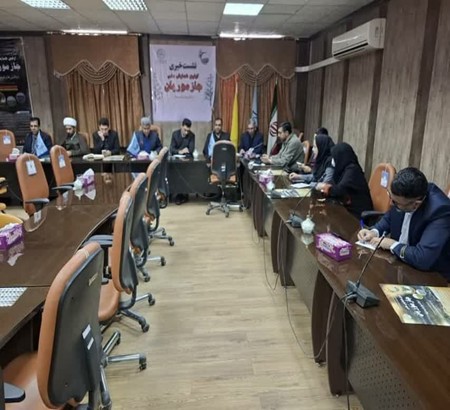 نشست خبری اصحاب رسانه با برگزارکنندگان همایش